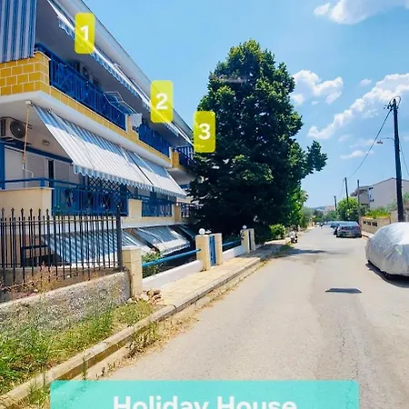 Apartamento House 1- Kallithea Halkidiki *